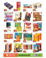 الانتقال إلى الصفحة 6 من 15