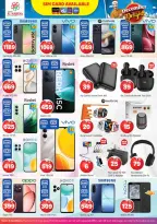 Offres Sanad Al Madina Émirats arabes unis seulement lundi 22 décembre Offre d'un jour