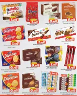 Ofertas de Centro de Descuentos Day To Day Bahréin de 21 a 31 diciembre 2025 Ofertas exclusivas de fin de año - Centro de Descuentos Day To Day - Bahréin - 21 diciembre 2025 – 31 diciembre 2025 - Página 5