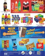Ofertas de Centro de Descuentos Day To Day Bahréin de 21 a 31 diciembre 2025 Ofertas exclusivas de fin de año - Centro de Descuentos Day To Day - Bahréin - 21 diciembre 2025 – 31 diciembre 2025 - Página 4