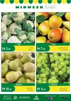 Ofertas de supermercado Istanbul Emiratos Árabes Unidos de 23 a 24 diciembre 2025 Ofertas de mitad de semana