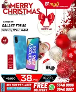 MYG International Bahrain Offers from 21 to 25 December 2025 Christmas Offers