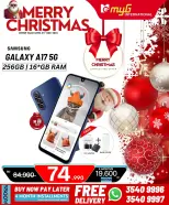 MYG International Bahrain Offers from 21 to 25 December 2025 Christmas Offers