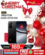 MYG International Bahrain Offers from 21 to 25 December 2025 Christmas Offers