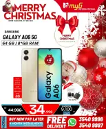 MYG International Bahrain Offers from 21 to 25 December 2025 Christmas Offers