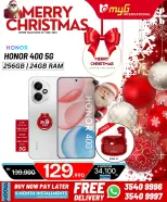 MYG International Bahrain Offers from 21 to 25 December 2025 Christmas Offers