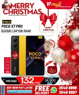 MYG International Bahrain Offers from 21 to 25 December 2025 Christmas Offers