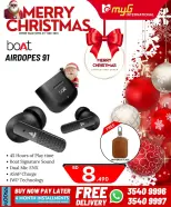 MYG International Bahrain Offers from 21 to 25 December 2025 Christmas Offers