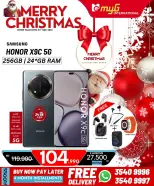 MYG International Bahrain Offers from 21 to 25 December 2025 Christmas Offers