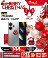 MYG International Bahrain Offers from 21 to 25 December 2025 Christmas Offers