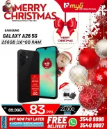 MYG International Bahrain Offers from 21 to 25 December 2025 Christmas Offers