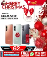 MYG International Bahrain Offers from 21 to 25 December 2025 Christmas Offers