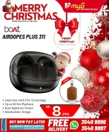 MYG International Bahrain Offers from 21 to 25 December 2025 Christmas Offers