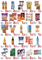 الانتقال إلى الصفحة 2 من 8