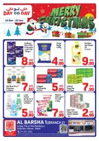 الانتقال إلى الصفحة 1 من 4