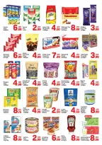 الانتقال إلى الصفحة 2 من 4