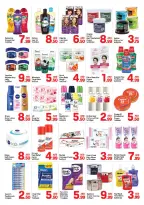 الانتقال إلى الصفحة 3 من 4