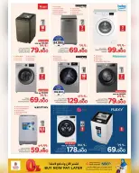 Ofertas de Nesto  Salalah  de 23 diciembre a 11 enero Festival de compras digitales - Página 45