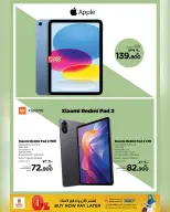 Ofertas de Nesto  Salalah  de 23 diciembre a 11 enero Festival de compras digitales - Página 12