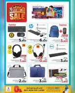 Ofertas de Nesto  Salalah  de 23 diciembre a 11 enero Festival de compras digitales - Página 23