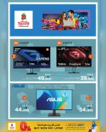 Ofertas de Nesto  Salalah  de 23 diciembre a 11 enero Festival de compras digitales - Página 28