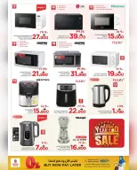 Ofertas de Nesto  Salalah  de 23 diciembre a 11 enero Festival de compras digitales - Página 43