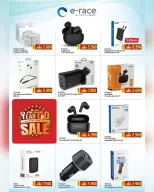 Ofertas de Nesto  Salalah  de 23 diciembre a 11 enero Festival de compras digitales - Página 31