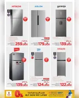 Ofertas de Nesto  Salalah  de 23 diciembre a 11 enero Festival de compras digitales - Página 30