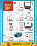 Ofertas de Nesto  Salalah  de 23 diciembre a 11 enero Festival de compras digitales - Página 24