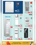 Ofertas de Nesto  Salalah  de 23 diciembre a 11 enero Festival de compras digitales - Página 47