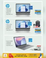 Ofertas de Nesto  Salalah  de 23 diciembre a 11 enero Festival de compras digitales - Página 15