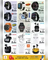 Ofertas de Nesto  Salalah  de 23 diciembre a 11 enero Festival de compras digitales - Página 38