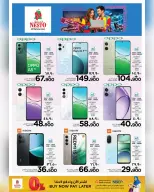 Ofertas de Nesto  Salalah  de 23 diciembre a 11 enero Festival de compras digitales - Página 21