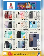 Ofertas de Nesto  Salalah  de 23 diciembre a 11 enero Festival de compras digitales - Página 20