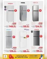 Ofertas de Nesto  Salalah  de 23 diciembre a 11 enero Festival de compras digitales - Página 49