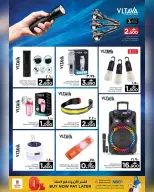 Ofertas de Nesto  Salalah  de 23 diciembre a 11 enero Festival de compras digitales - Página 16