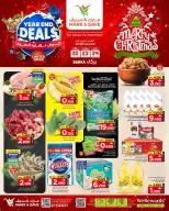 Mark & Save  Barka  Offers from 22 to 24 December End of Year offer - Page 21