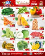 Mark & Save  Barka  Offers from 22 to 24 December End of Year offer - Page 20