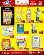Mark & Save  Barka  Offers from 22 to 24 December End of Year offer - Page 14