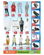 Mark & Save  Ajman  Offers from 22 to 24 December Year End Deals