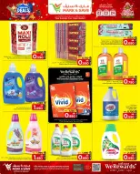 Mark & Save  Mabella  Offers from 22 to 24 December End of Year offer - Page 13