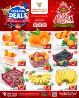 Mark & Save  Al Khoud  Offers from 22 to 24 December End of Year offer - Page 19
