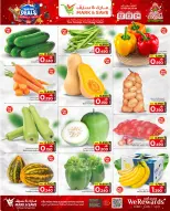 Mark & Save  Al Khoud  Offers from 22 to 24 December End of Year offer - Page 20