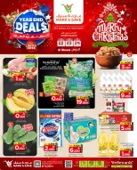 Mark & Save  Al Khoud  Offers from 22 to 24 December End of Year offer - Page 1