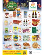 الانتقال إلى الصفحة 3 من 4