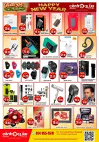 Ofertas de Centro  Riad  de 19 diciembre a 7 enero Ofertas de Feliz Año Nuevo - Centro - Arabia Saudita - 19 diciembre 2025 – 7 enero 2026 - Página 4