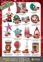 الانتقال إلى الصفحة 11 من 19