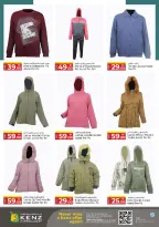 الانتقال إلى الصفحة 10 من 19