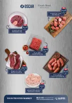 الانتقال إلى الصفحة 4 من 20