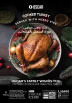 الانتقال إلى الصفحة 20 من 20